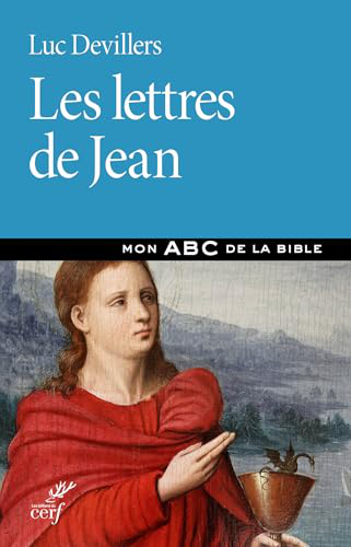 vignette