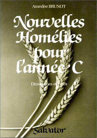 vignette