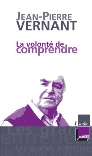 vignette