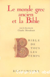 Le monde grec ancien et la Bible vignette