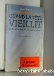 vignette