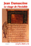 Le visage de l'invisible vignette