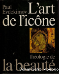 L'art de l'icône vignette