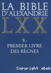 Premier livre des règnes vignette
